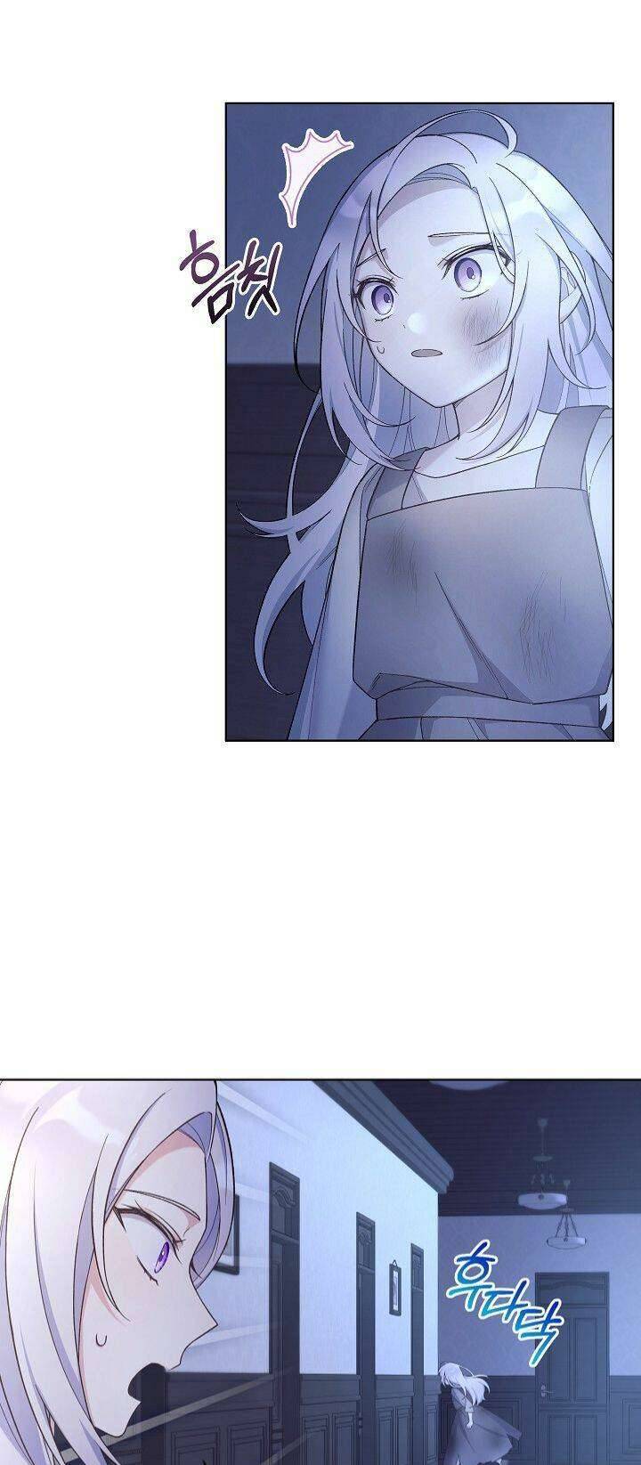 Bệ Hạ, Tôi Sẽ Giết Ngài! Chapter 16 - Trang 4