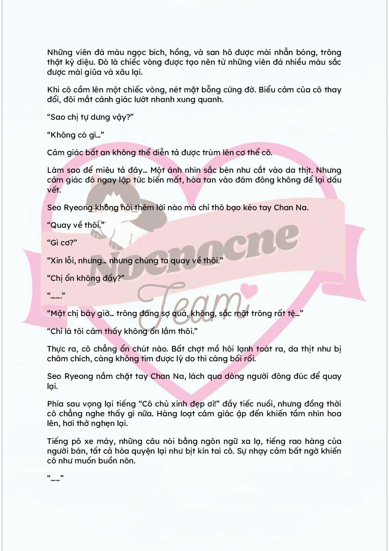 [NOVEL] KẾT HÔN VỚI KẺ TÂM THẦN Chap 23 - Trang 2