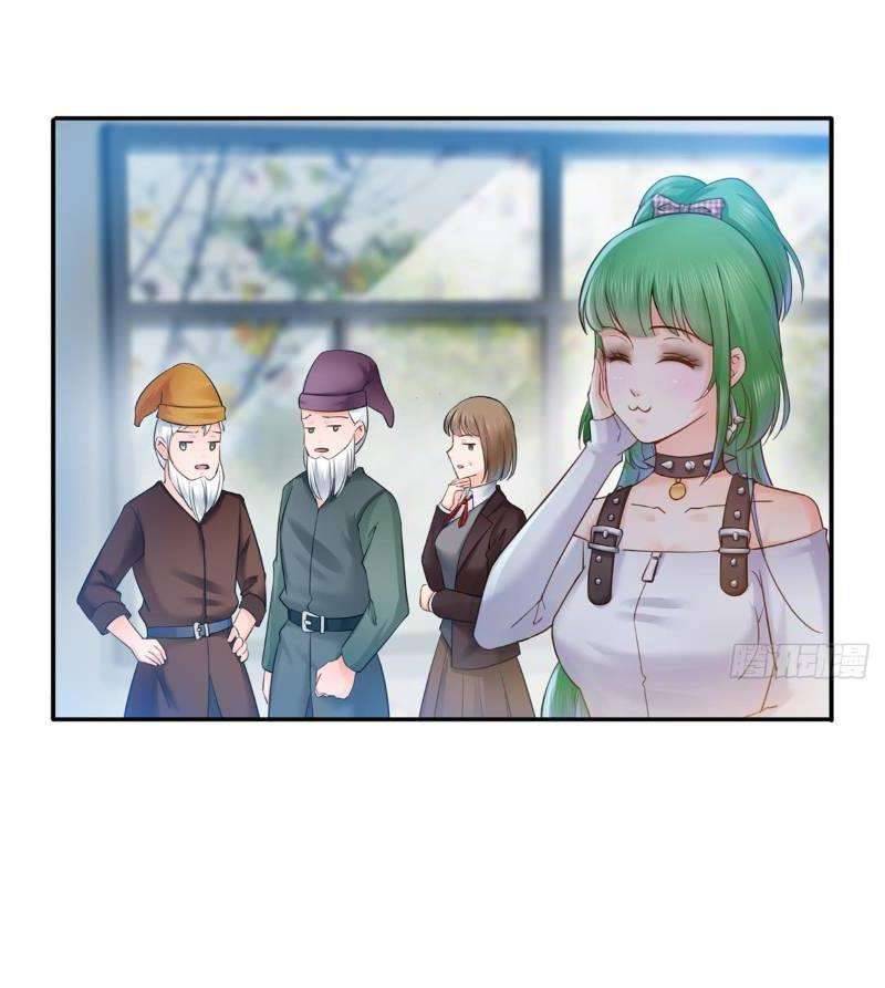 Hệt Như Hàn Quang Gặp Nắng Gắt Chap 57 - Trang 4