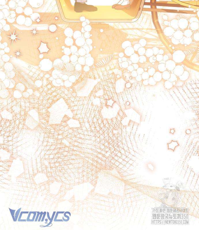 Cách Để Biến Cuốn Tiểu Thuyết Bi Kịch Thành Cuốn Tiểu Thuyết Chữa Lành Chap 20 - Trang 2