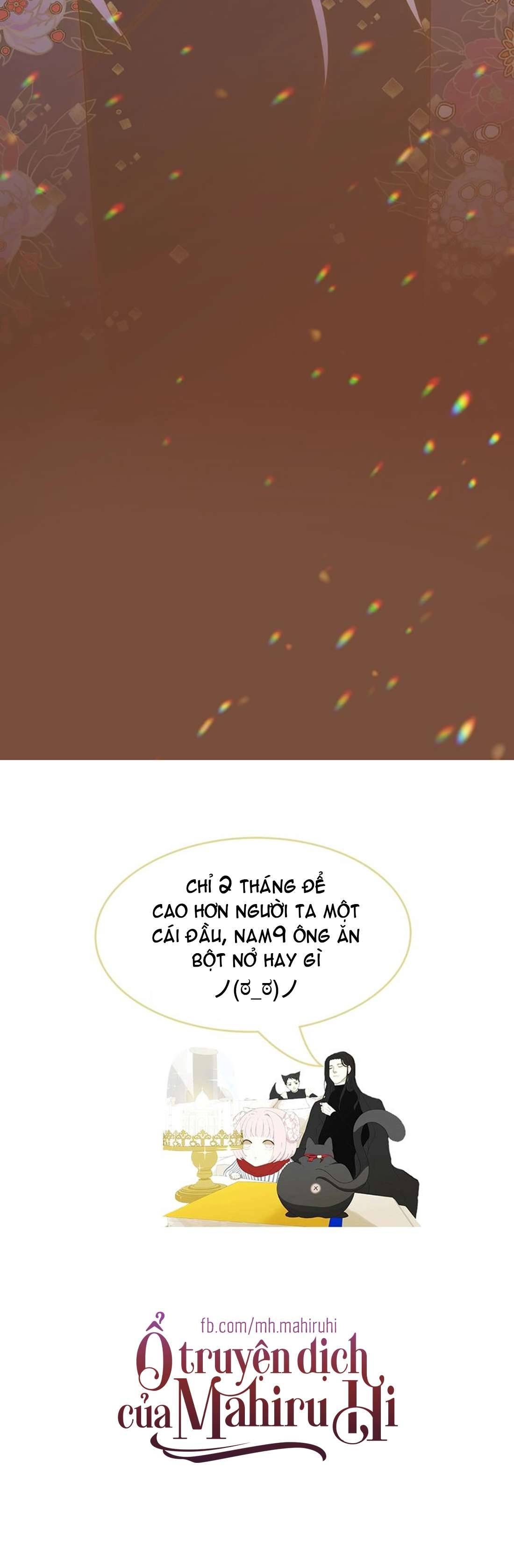 Thất Đại Kỳ Tích - Nước Mắt Bạo Quân Chap 23 - Trang 2