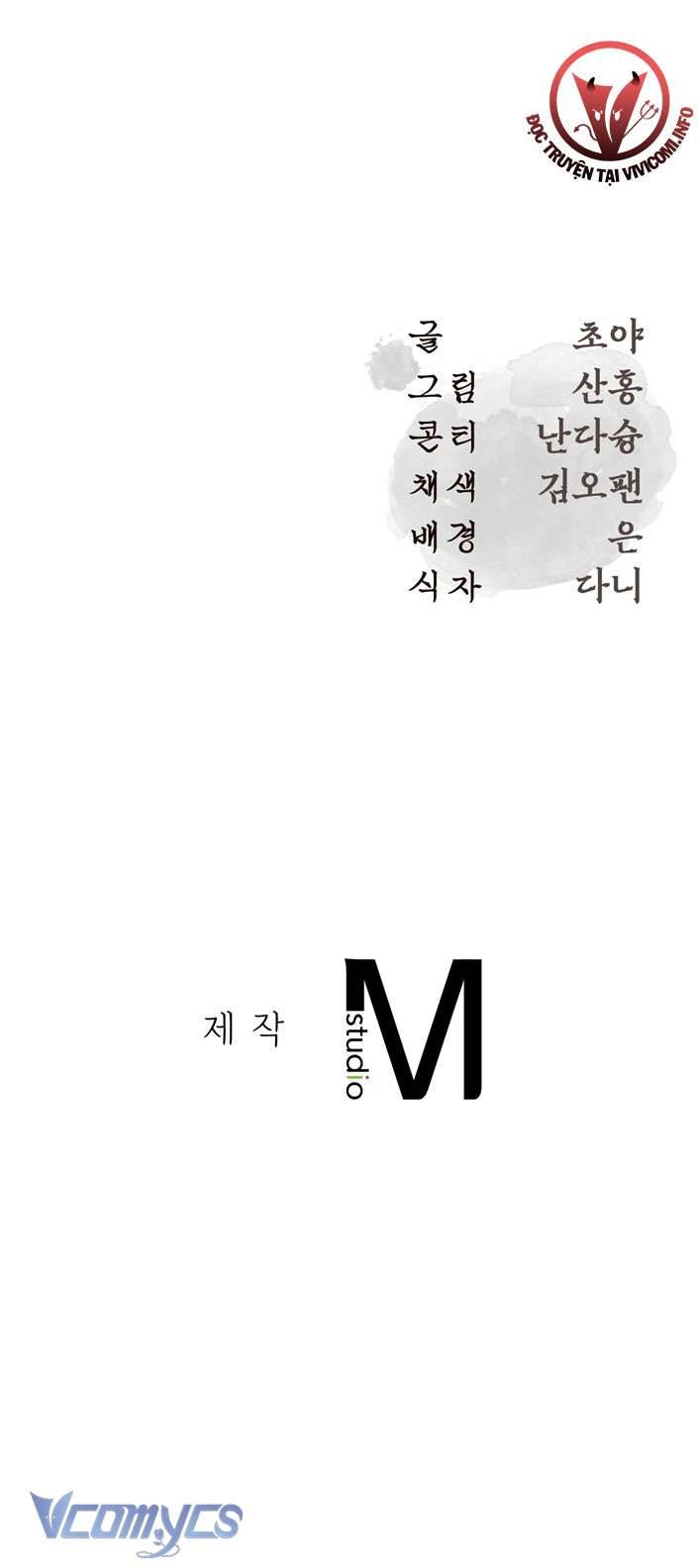 [18+] Tiết Học Bí Mật Của Trung Điện Chap 10 - Trang 2