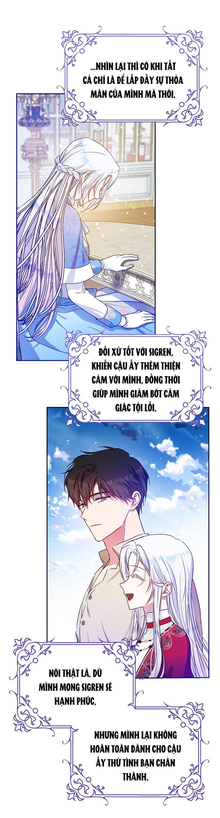 Tôi Trở Thành Vợ Của Nam Chính Chap 44 - Trang 3