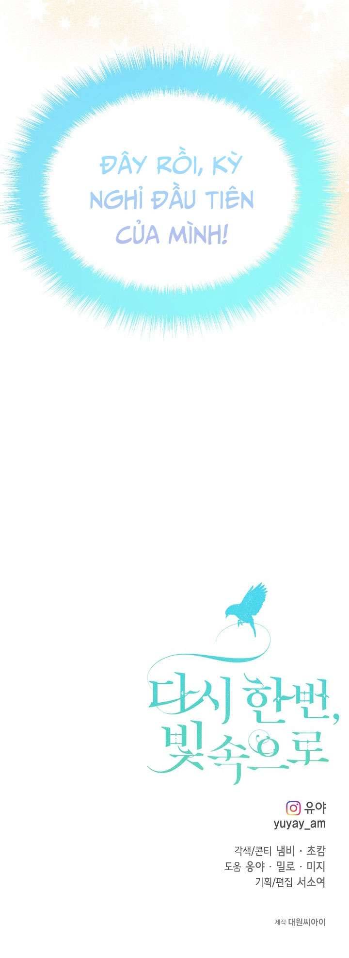 Lại Một Lần Nữa Hướng Về Ánh Sáng Chap 35 - Trang 2