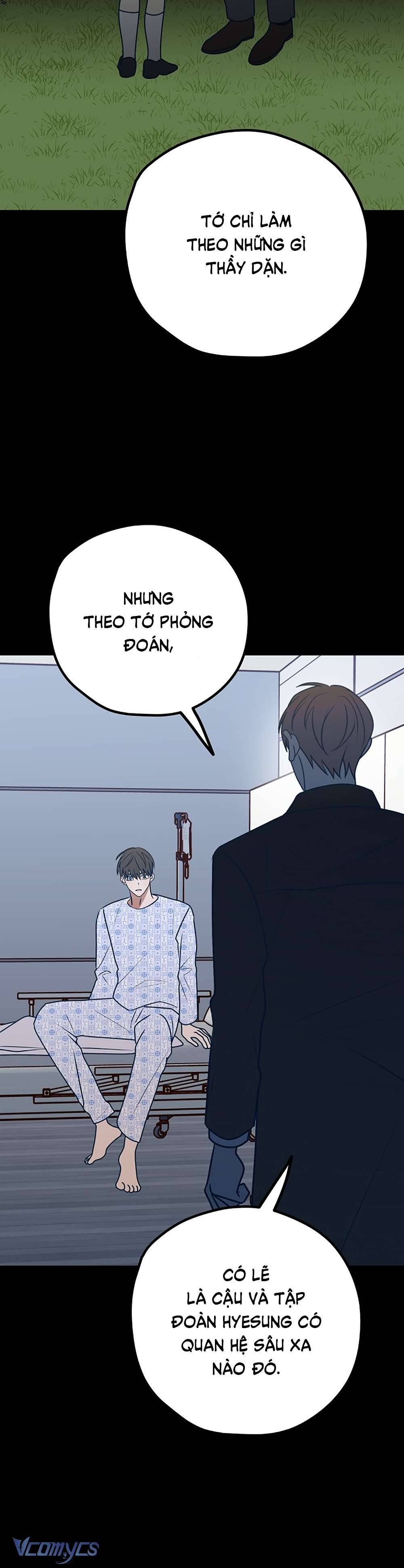 Kẻ Rác Rưởi Không Đáng Được Yêu Chapter 62 - Trang 4