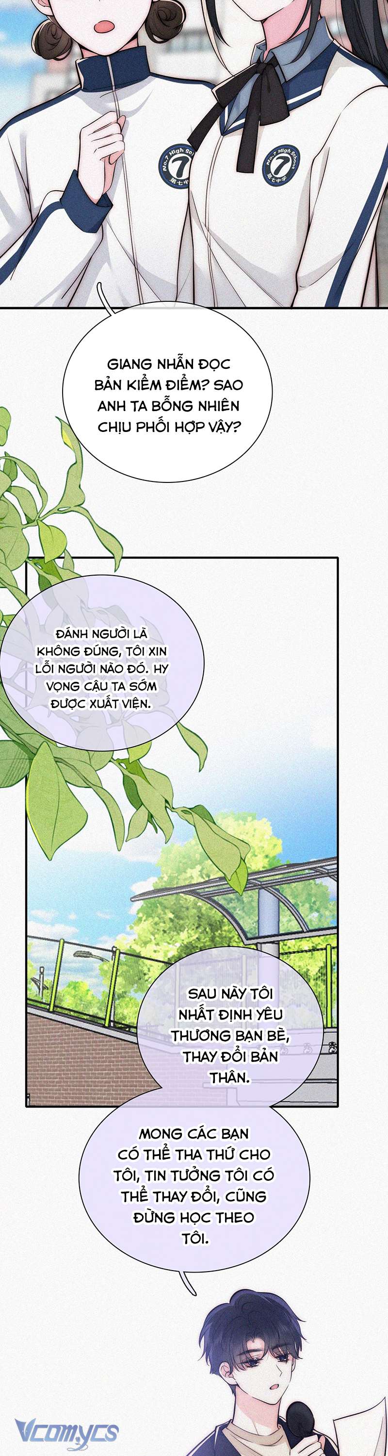 Một Mực Cưng Chiều Chap 56 - Trang 2