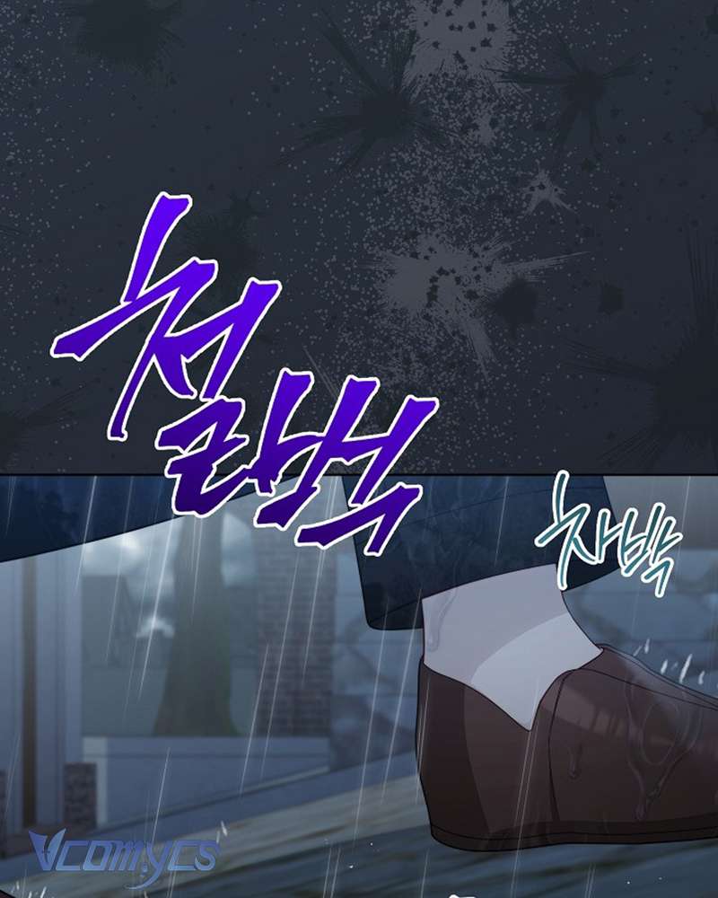 Hầu Gái Độc Quyền Của Hoàng Hậu Phản Diện Chapter 52 - Trang 4