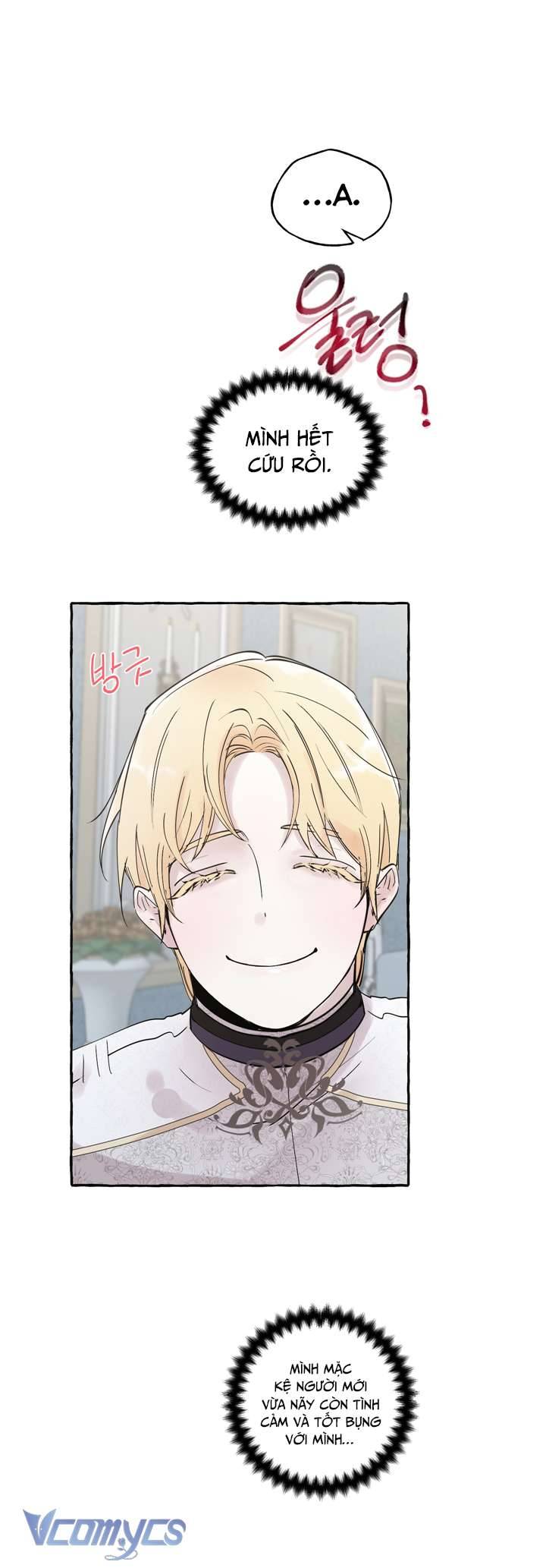 [18+] Hoàng Cung Có Chó Dữ! Chap 8 - Trang 2