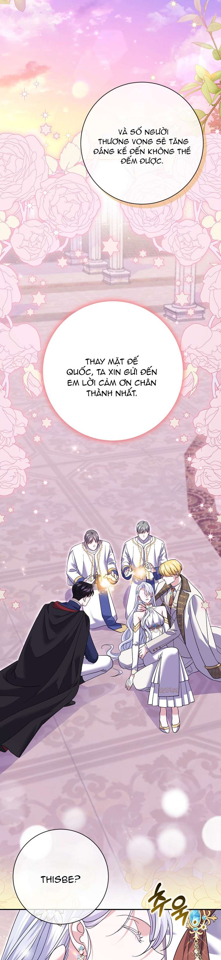 Vị Hôn Phu Phản Diện Cản Trở Con Đường Hoa Của Tôi Chapter 34 - Trang 4