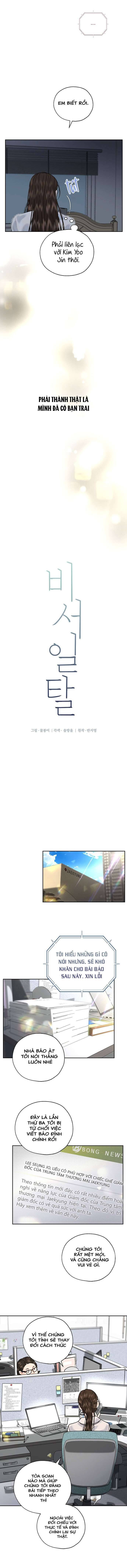 Thiên Đường Lạc Lối Chap 26 - Trang 2