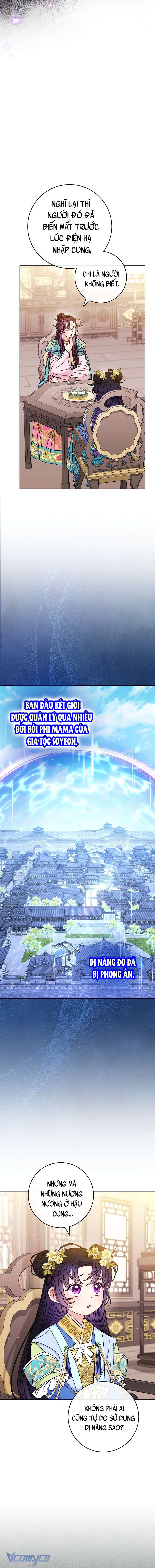 Tiểu Thiếp Chỉ Muốn Sống Yên Bình Chapter 40 - Trang 4