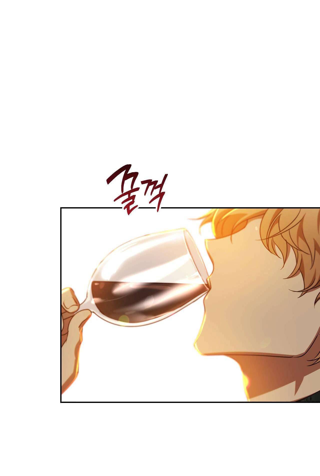 Thánh Nữ Giả Muốn Bỏ Trốn Chap 27 - Trang 4