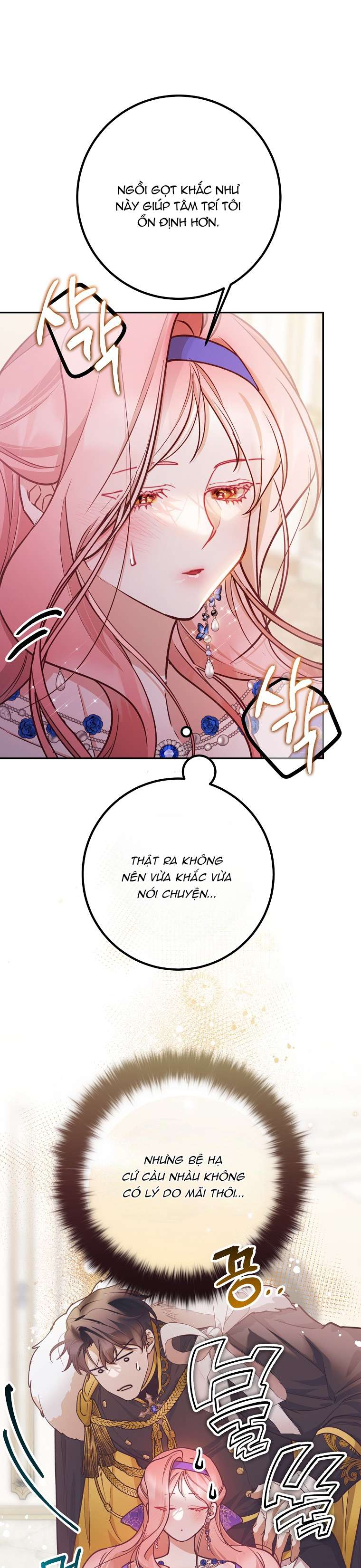 Khi Trái Tim Dẫn Lối Đôi Ta Chapter 20 - Trang 4