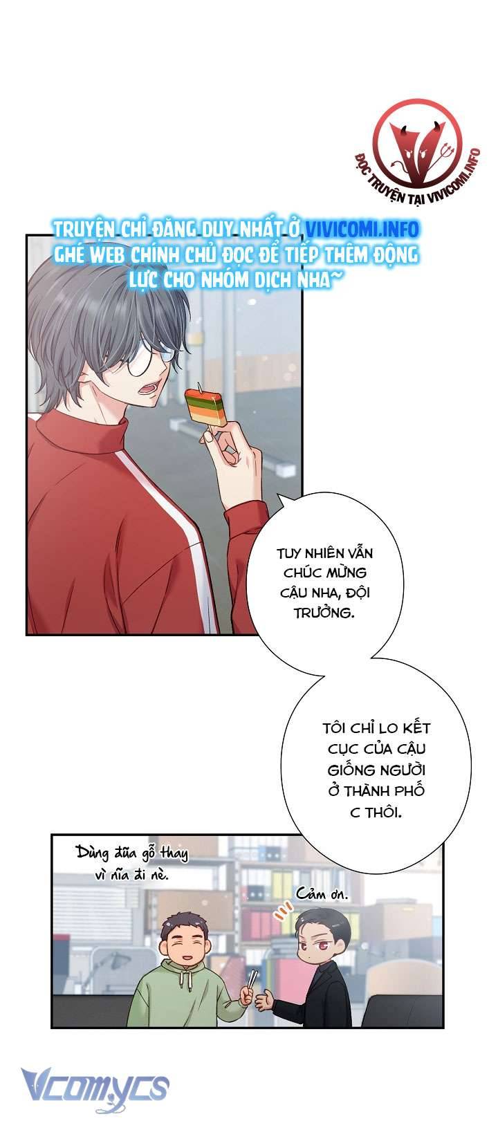 [18+] Love Kitsch Crunch Chapter 9 - Trang 3