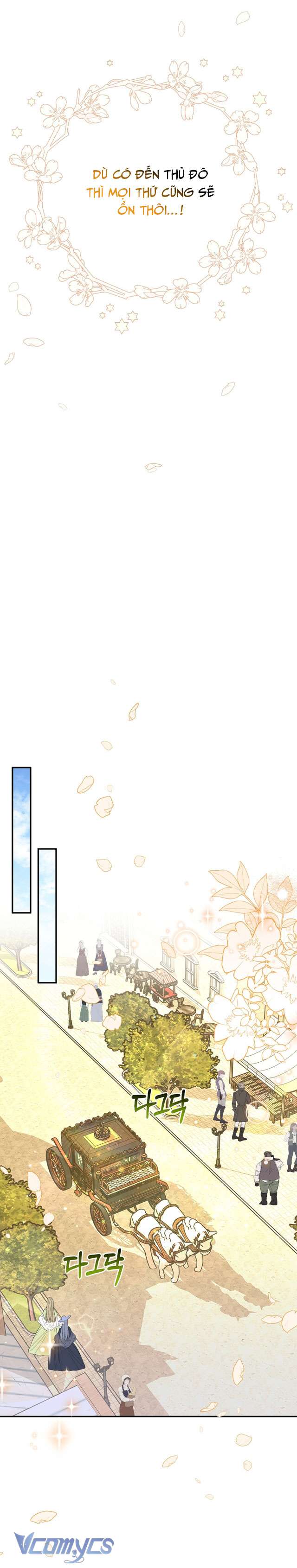 Không Phải Tôi Cố Tình Khiến Anh Ta Si Mê Đâu Chapter 10 - Trang 4