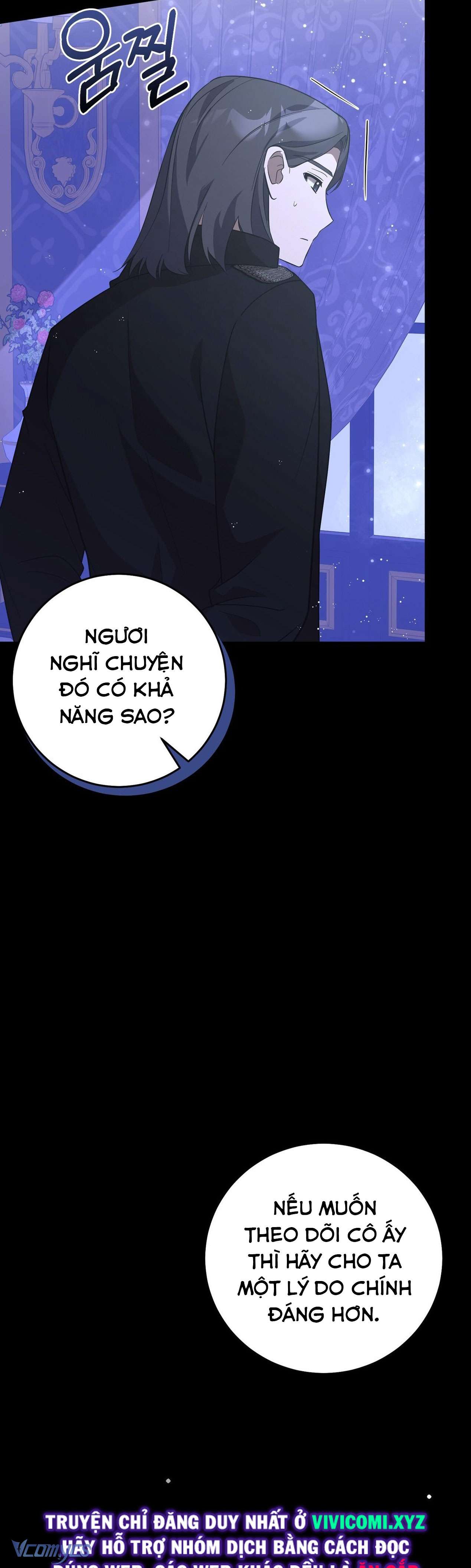 Không Phải Tôi Cố Tình Khiến Anh Ta Si Mê Đâu Chapter 16 - Trang 4