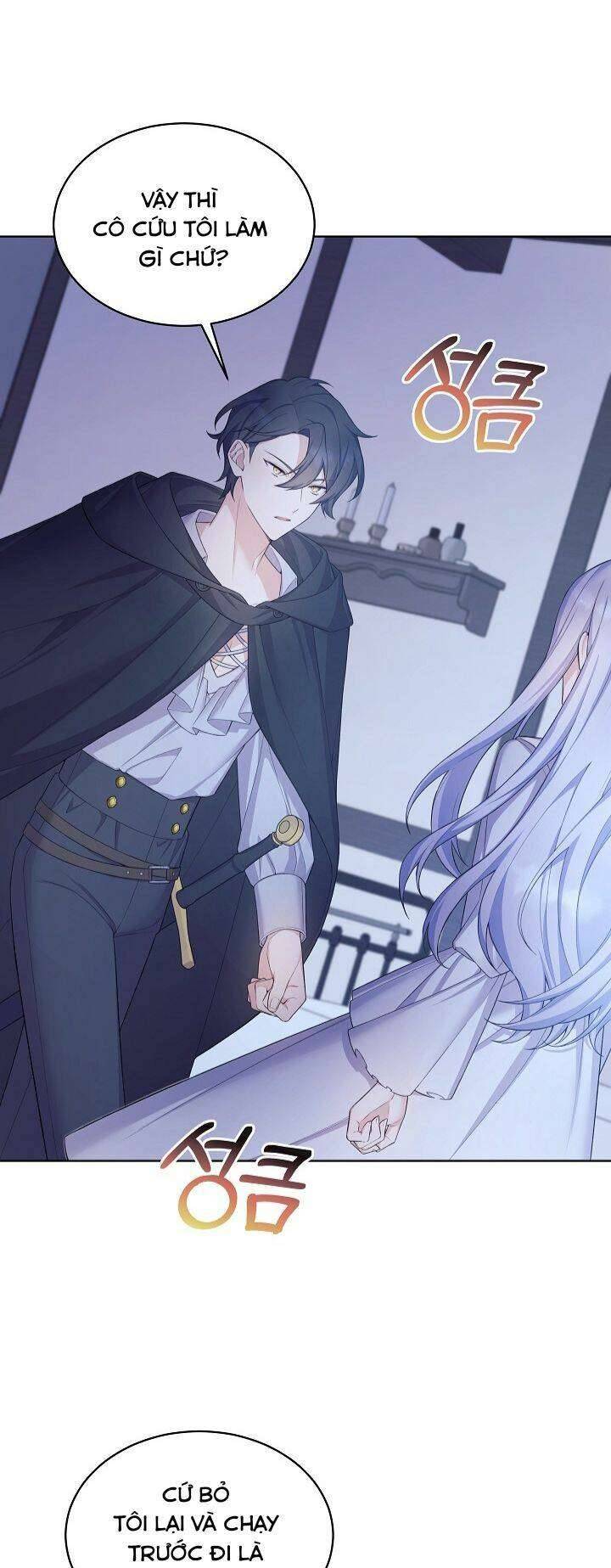 Bệ Hạ, Tôi Sẽ Giết Ngài! Chapter 7 - Next Chapter 8