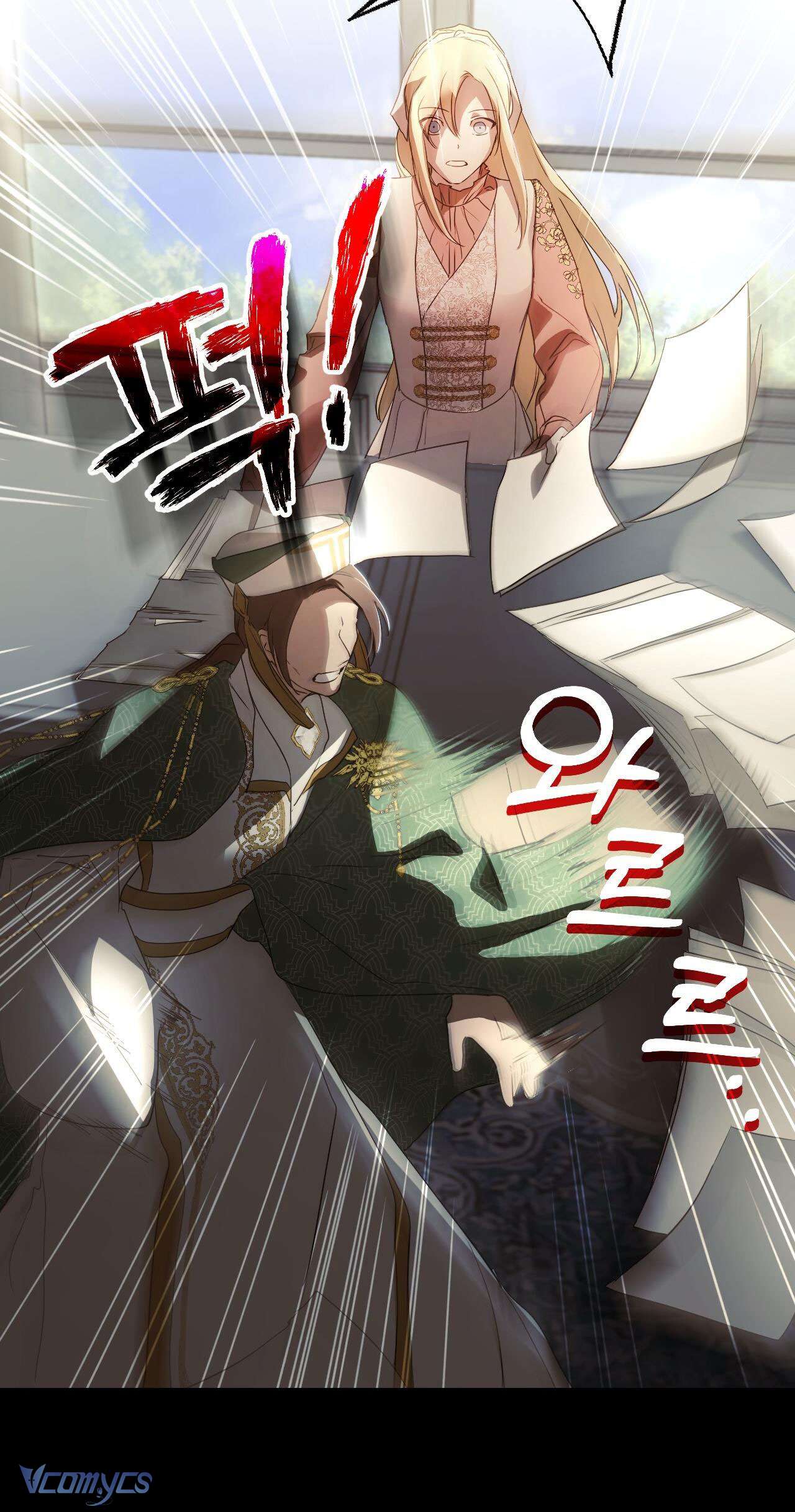 Thánh Nữ Giả Muốn Bỏ Trốn Chap 6 - Trang 4