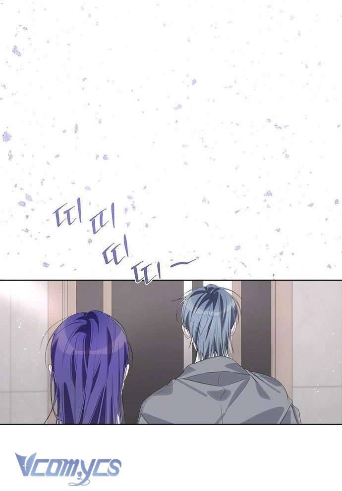 Đàn Anh Xấu Xa! Chap 71 - Trang 3