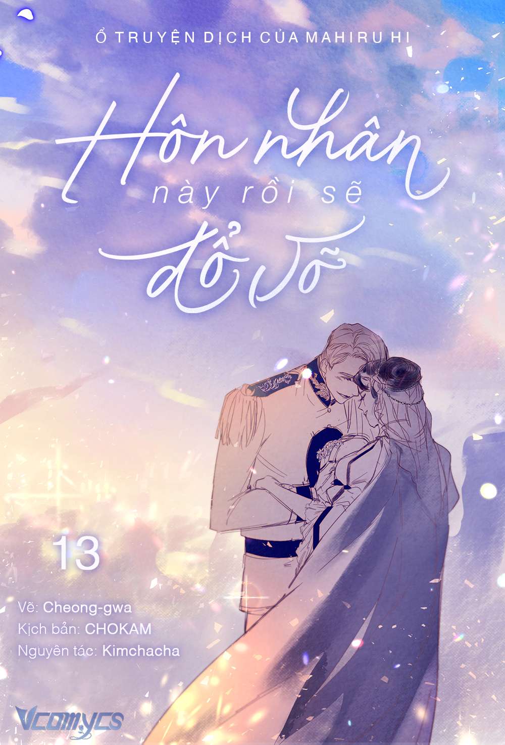 Hôn Nhân Này Rồi Sẽ Đổ Vỡ Chapter 13 - Trang 3