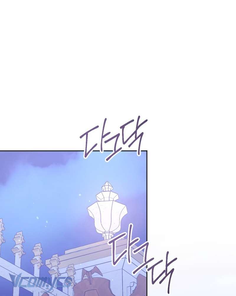 Dành Cho Những Ai Coi Hối Tiếc Là Điều Xa Xỉ Chap 27 - Trang 2