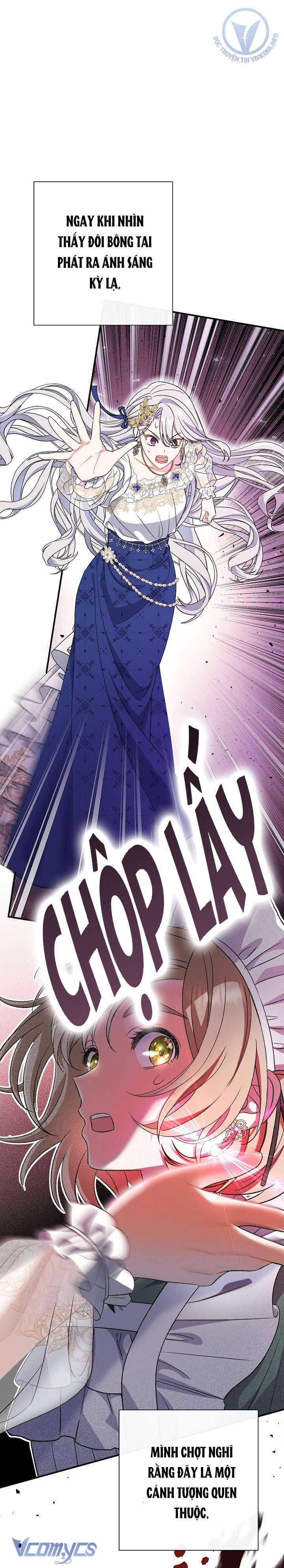 Người Xem Mắt Của Ác Nữ Quá Hoàn Hảo Chapter 16 - Trang 4