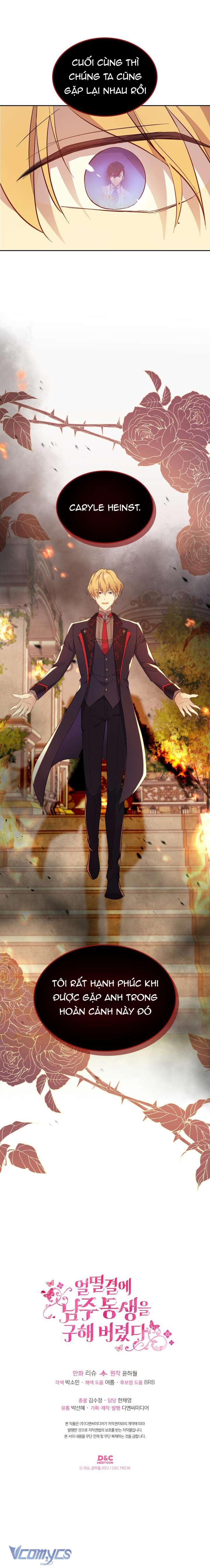 Tôi Vô Tình Cứu Được Em Trai Nam Chính Chapter 60 - Trang 4