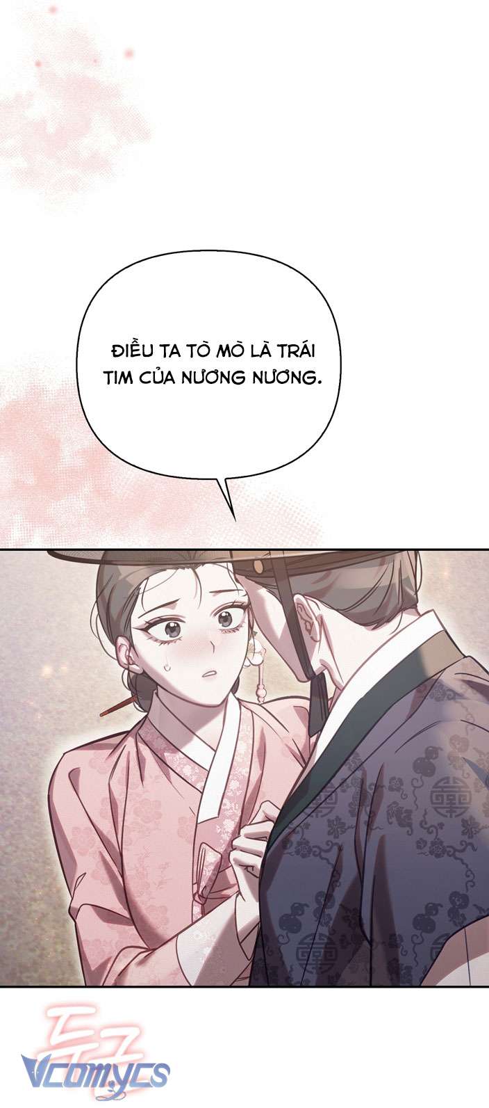 [18+] Tiết Học Bí Mật Của Trung Điện Chap 32 - Trang 2