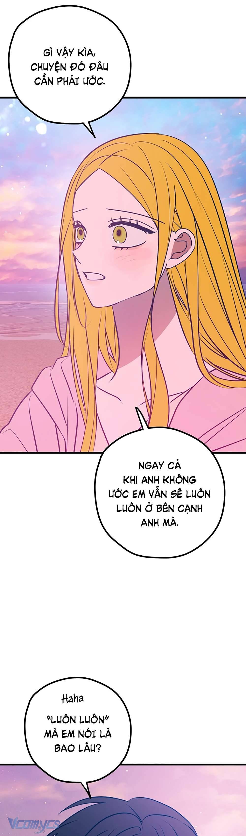 Kẻ Rác Rưởi Không Đáng Được Yêu Chapter 64 - Trang 4