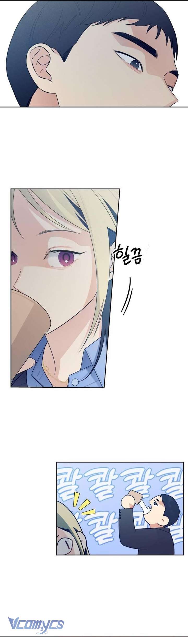 [18+] Cậu Ổn Đến Mức Nào Chap 25 - Trang 2