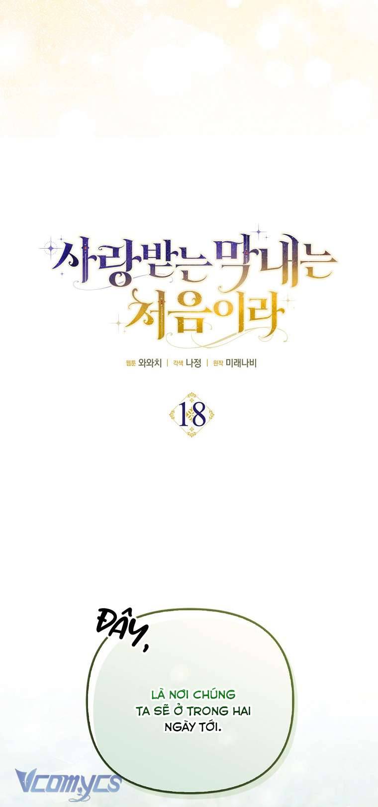 Lần Đầu Bé Út Được Yêu Thương Chap 18 - Trang 2