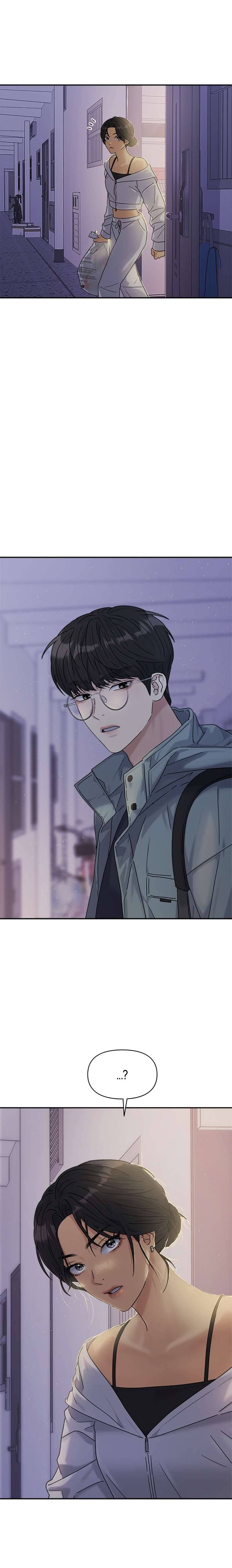 Couple Breaker Chap 3 - Trang 2