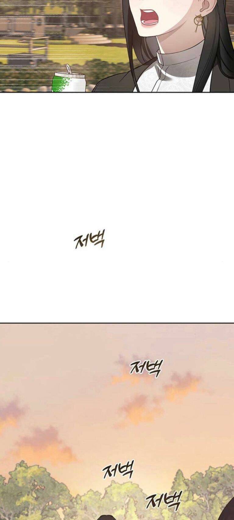 Công Việc Bất Thường Chapter 11 - Trang 4