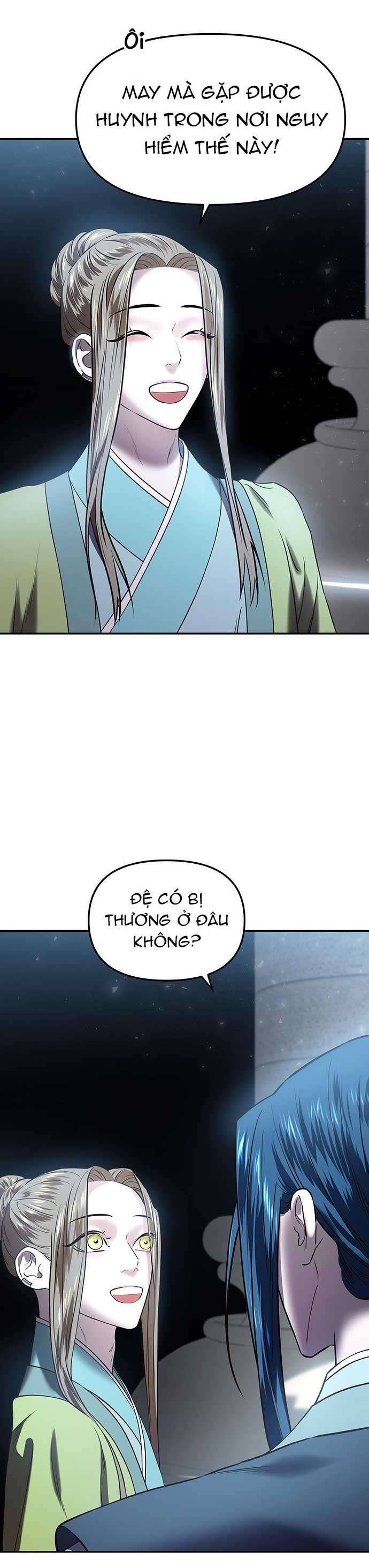 Vương Tử Huyền Bí Chapter 20 - Trang 4