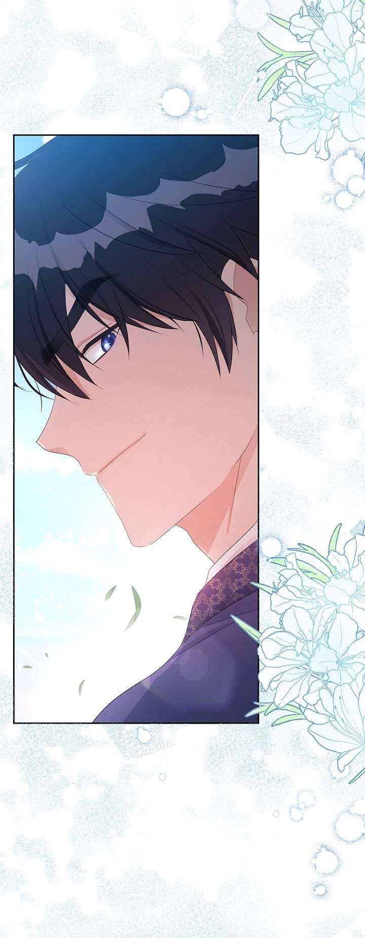 Công Tước Hát Rong Chapter 14 - Next Chapter 14.5