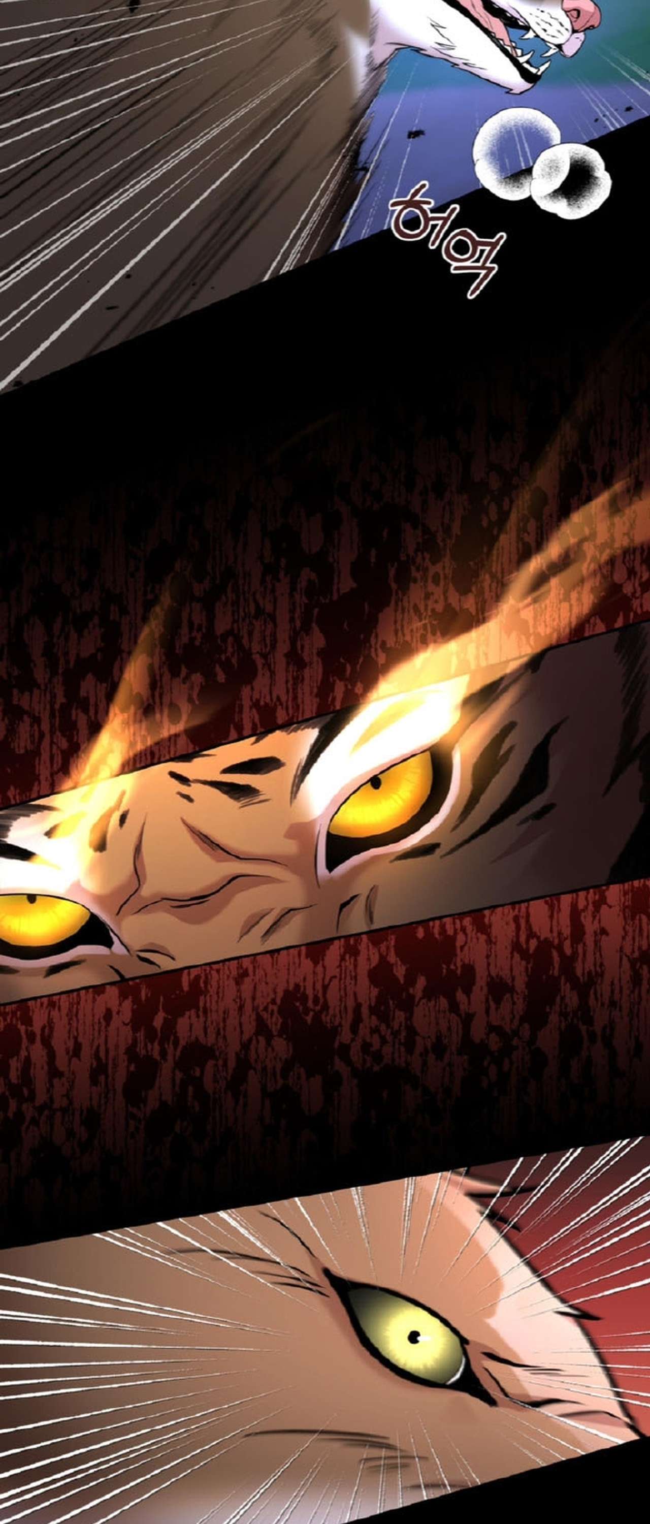 [ 18+ ] Khúc ca của loài cầm thú Chap 18 - Trang 2