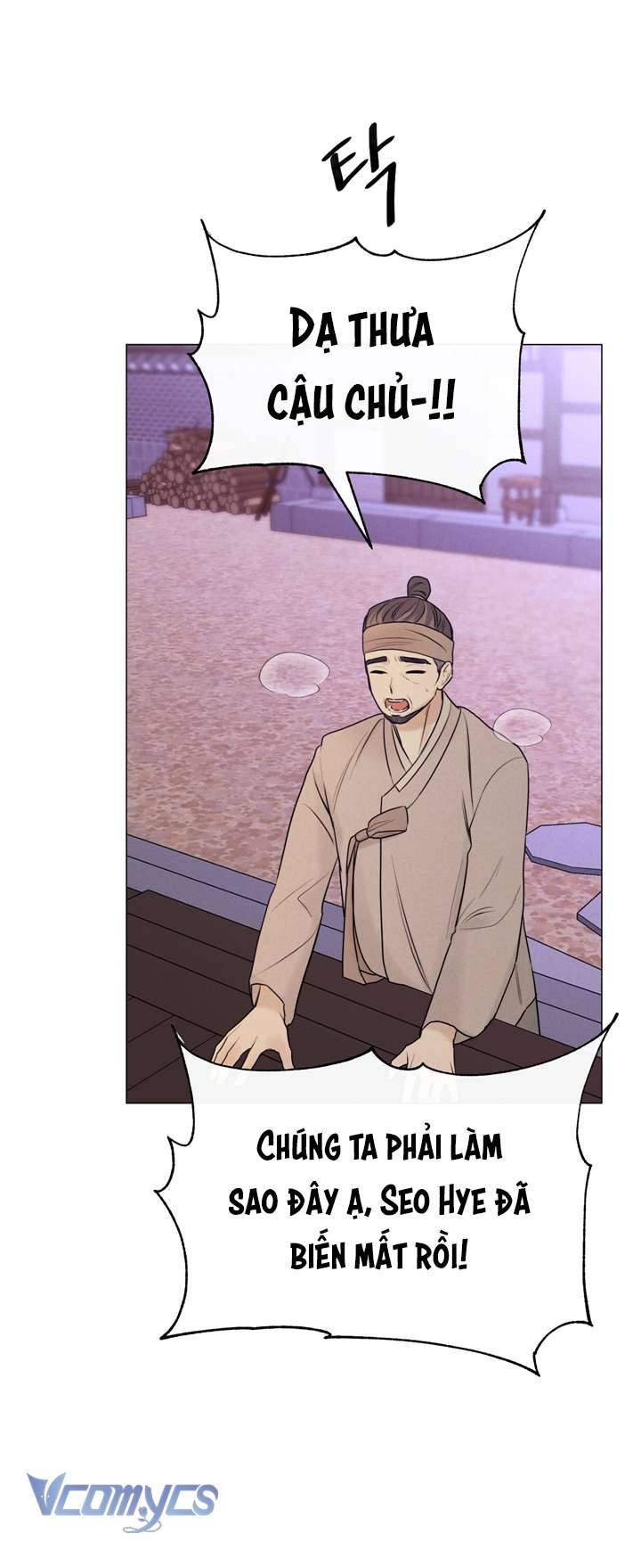 [18+] Tỳ Nữ Bỏ Trốn Chap 1 - Trang 2