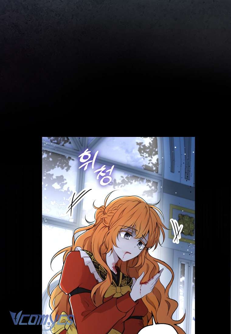 Sóc Con Tài Năng Chap 2 - Trang 2