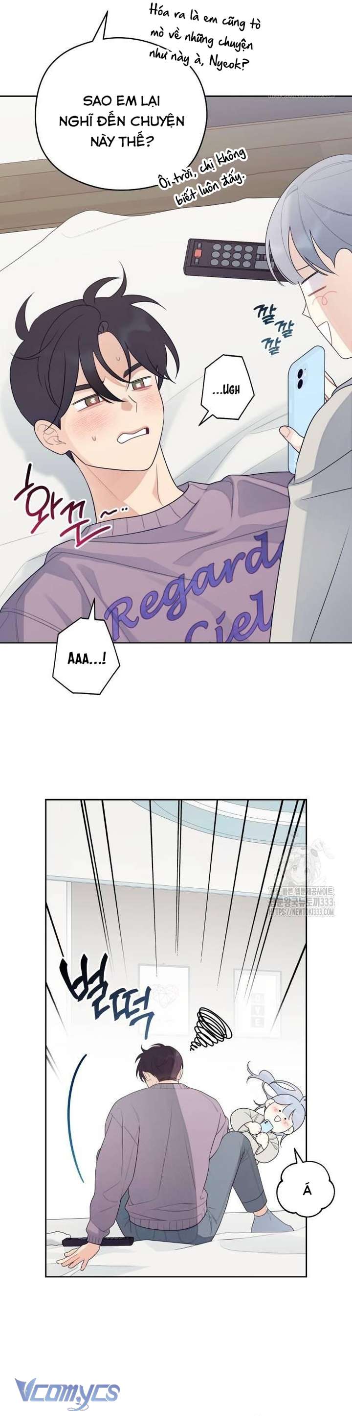 [18+] Cậu Ổn Đến Mức Nào Chap 26 - Trang 2