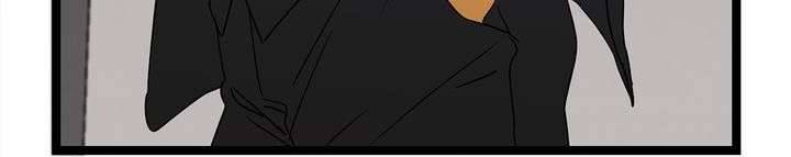 Giả Mạo Theo Phong Cách Chapter 6 - Next Chapter 7