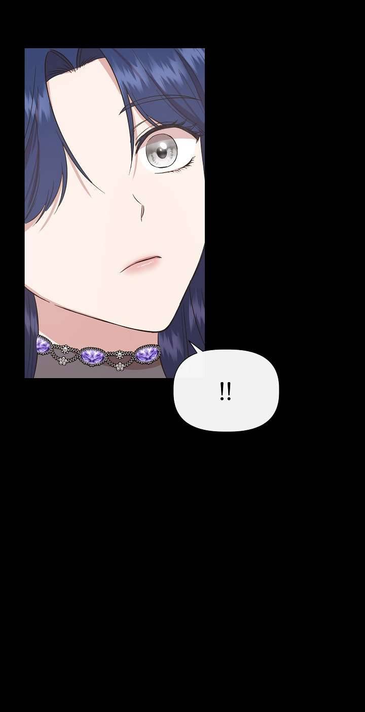 Tôi Không Phải Là Cinderella Chapter 74 - Trang 4