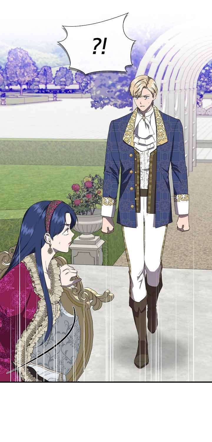 Tôi Không Phải Là Cinderella Chapter 68 - Trang 4