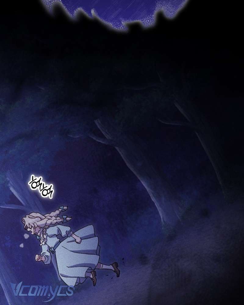 Dành Cho Những Ai Coi Hối Tiếc Là Điều Xa Xỉ Chap 30 - Trang 4