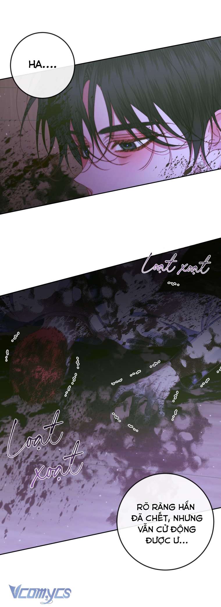 Siren: Trở Thành Gia Đình Của Nhân Vật Phản Diện Chapter 82 - Trang 3