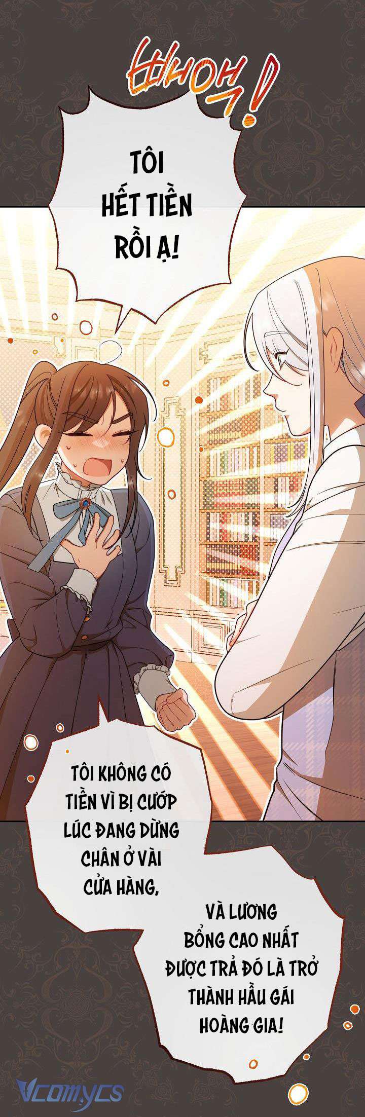 Hầu Gái Độc Quyền Của Hoàng Hậu Phản Diện Chapter 13 - Trang 4