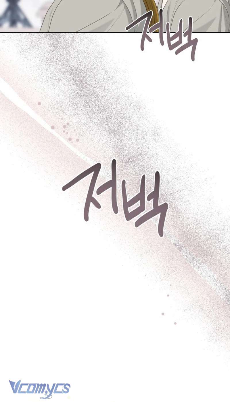 Sự Điều Trị Đặc Biệt Của Tinh Linh Chapter 83 - Next Chapter 84