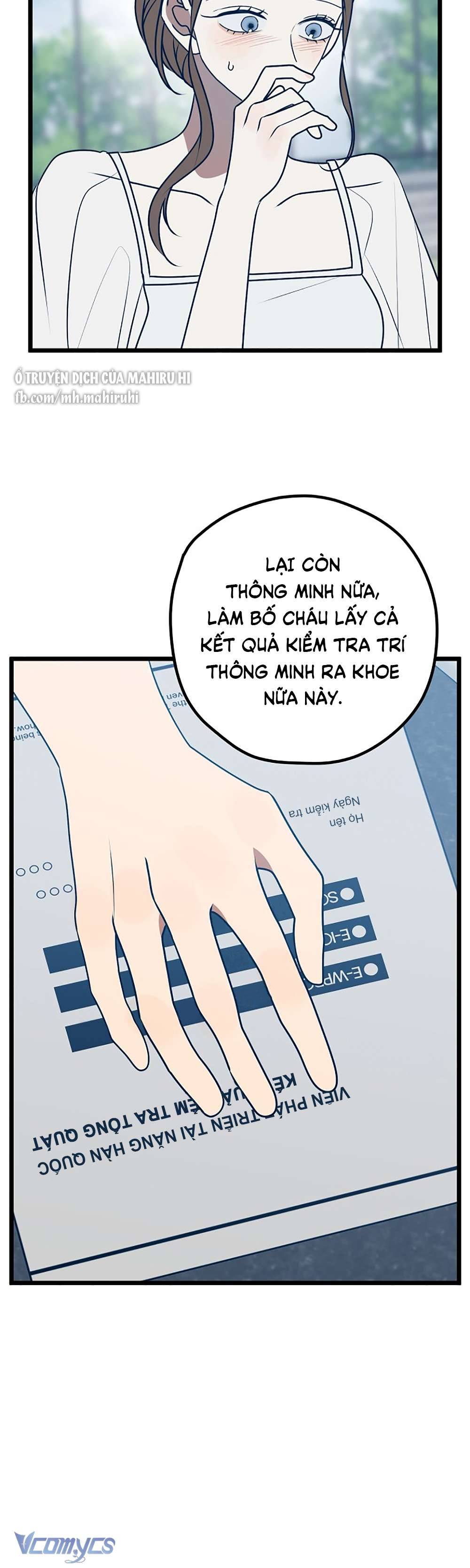 Kẻ Rác Rưởi Không Đáng Được Yêu Chapter 73 - Trang 4