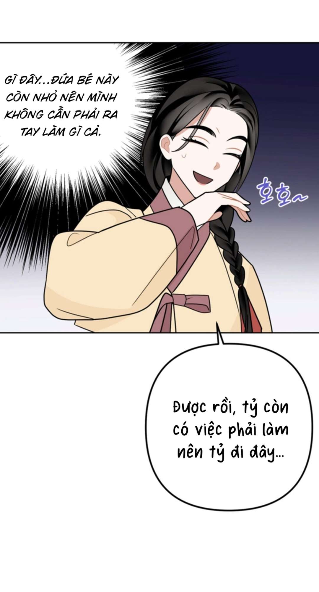 [ 18+ ] Kẻ Săn Mồi Chap 2 - Trang 2