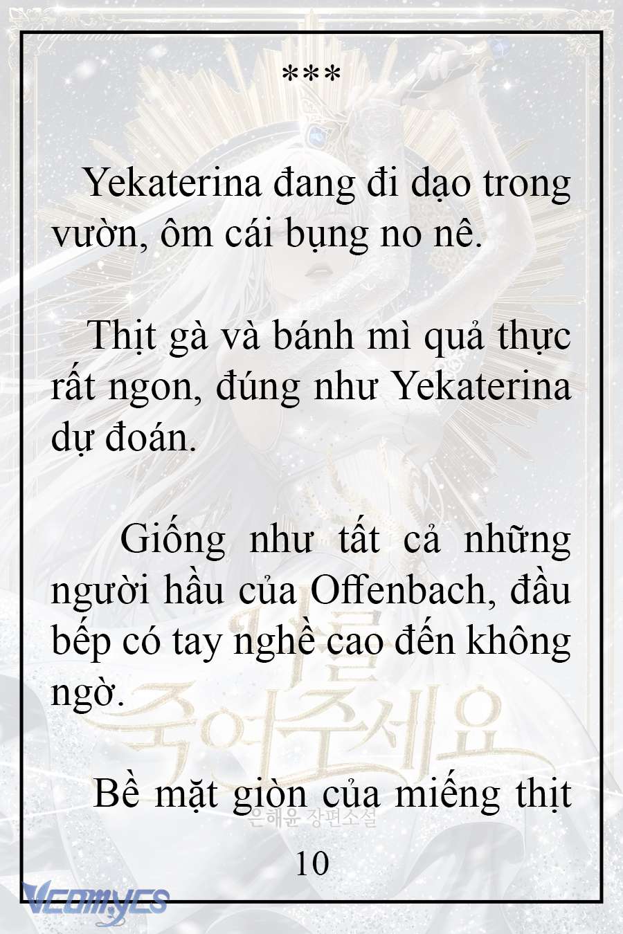 [Novel] Xin Hãy Giết Tôi Chap 6 - Trang 2