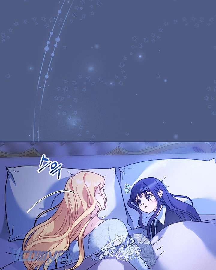 Tôi Đã Nuôi Dạy Em Gái Mình Một Cách Hoàn Hảo Chapter 8 - Trang 4